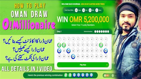 millionaire oman